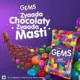 Cadbury Gems