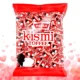 Kismi Elaichi | Pack of  20 | Dil Khush Candy